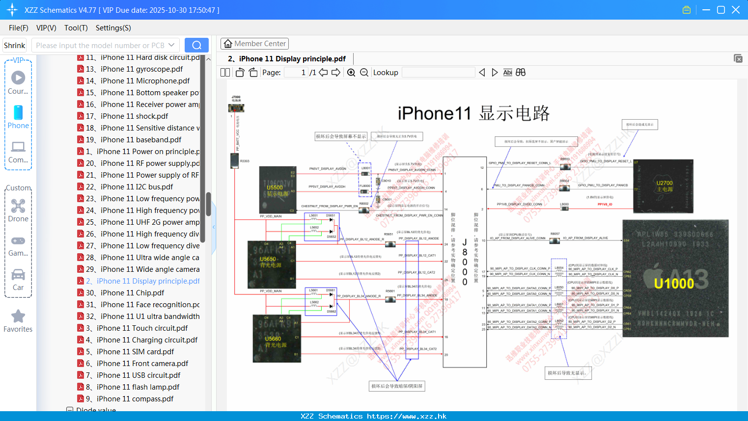 2 IPhone 11 Display Principle